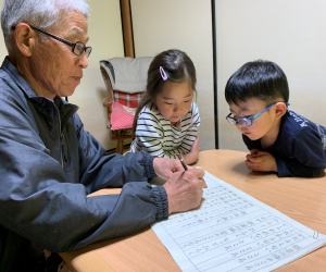 ご自宅でお写経のお勧めイメージ